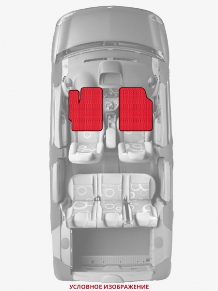 ЭВА коврики «Queen Lux» передние для Chrysler Voyager (1G)